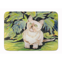 "Caroline's Treasures Cat - Burmese Floor Mat, 19"" x 27"", Multicolor"