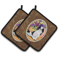 "Caroline's Treasures Japanese Chin Pair of Pot Holders SS8299PTHD, 7.5HX7.5W, Multicolor"