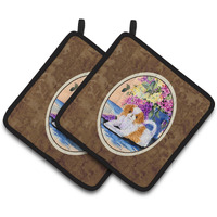 "Caroline's Treasures Japanese Chin Pair of Pot Holders SS8300PTHD, 7.5HX7.5W, Multicolor"