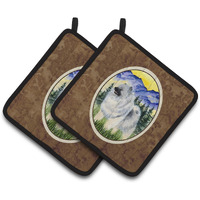 "Caroline's Treasures SS8323PTHD Keeshond Pot Holders (1 Pair), 7.5"" x 7.5"", Multicolor"