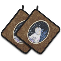 "Caroline's Treasures Clumber Spaniel Pair of Pot Holders SS8346PTHD, 7.5HX7.5W, Multicolor"