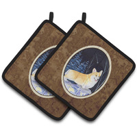 "Caroline's Treasures Starry Night Corgi Pair of Pot Holders SS8353PTHD, 7.5HX7.5W, Multicolor"