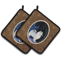 "Caroline's Treasures Starry Night Keeshond Pair of Pot Holders SS8380PTHD, 7.5HX7.5W, Multicolor"