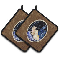 "Caroline's Treasures Starry Night French Bulldog Pair of Pot Holders SS8395PTHD, 7.5HX7.5W, Multicolor"