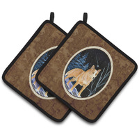 "Caroline's Treasures Starry Night Australian Cattle Dog Pair of Pot Holders SS8407PTHD, 7.5HX7.5W, Multicolor"