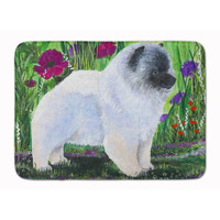 "Caroline's Treasures Keeshond Floor Mat, 19"" x 27"", Multicolor"