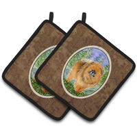 "Caroline's Treasures Pomeranian Pair of Pot Holders SS8459PTHD, 7.5HX7.5W, Multicolor"