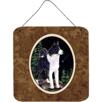 "Caroline's Treasures Starry Night Karelian Bear Dog Aluminum Metal Wall or Door Hanging Prints, 6 x 6"", Multicolor"