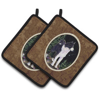 "Caroline's Treasures Starry Night Karelian Bear Dog Pair of Pot Holders SS8483PTHD, 7.5HX7.5W, Multicolor"