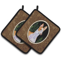 "Caroline's Treasures Starry Night Ibizan Hound Pair of Pot Holders SS8495PTHD, 7.5HX7.5W, Multicolor"