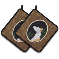 "Caroline's Treasures Starry Night Ibizan Hound Pair of Pot Holders SS8499PTHD, 7.5HX7.5W, Multicolor"