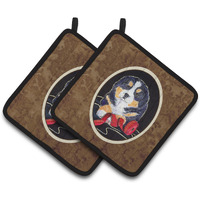 "Caroline's Treasures SS8569PTHD Bernese Mountain Dog Pot Holders (1 Pair), 7.5"" x 7.5"", Multicolor"