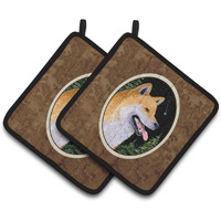 "Caroline's Treasures Shiba Inu Pair of Pot Holders SS8598PTHD, 7.5HX7.5W, Multicolor"