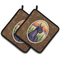 "Caroline's Treasures Great Dane Pair of Pot Holders SS8642PTHD, 7.5HX7.5W, Multicolor"