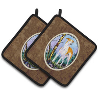 "Caroline's Treasures Whippet Pair of Pot Holders SS8662PTHD, 7.5HX7.5W, Multicolor"