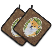 "Caroline's Treasures Shiba Inu Pair of Pot Holders SS8719PTHD, 7.5HX7.5W, Multicolor"