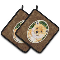 "Caroline's Treasures Shiba Inu Pair of Pot Holders SS8726PTHD, 7.5HX7.5W, Multicolor"