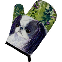 "Caroline's Treasures SS8730OVMT Japanese Chin Oven Mitt, 12"" by 8.5"", Multicolor"