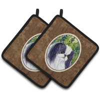 "Caroline's Treasures Japanese Chin Pair of Pot Holders SS8730PTHD, 7.5HX7.5W, Multicolor"