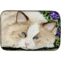 "Caroline's Treasures Cat Dish Drying Mat, 14 x 21, Multicolor"