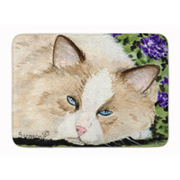 "Caroline's Treasures Cat Floor Mat, 19"" x 27"", Multicolor"