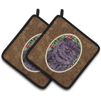 "Caroline's Treasures Persian Cat Pair of Pot Holders SS8827PTHD, 7.5HX7.5W, Multicolor"