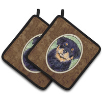 "Caroline's Treasures Rottweiler Pair of Pot Holders SS8929PTHD, 7.5HX7.5W, Multicolor"