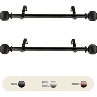 1 inch Odin Side Curtain Rod 12-20" (Set of 2) - Black