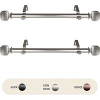 1 inch Odin Side Curtain Rod 12-20" (Set of 2) - Satin Nickel