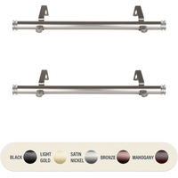 1 inch Knop Side Curtain Rod 12-20" (Set of 2) - Satin Nickel
