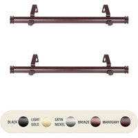 1 inch Knop Side Curtain Rod 12-20" (Set of 2) - Mahogany