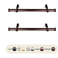 1 inch Knop Side Curtain Rod 12-20" (Set of 2) - Bronze