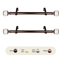 1 inch Vincenzo Side Curtain Rod 12-20" (Set of 2) - Bronze
