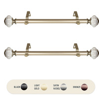 1 inch Aria Side Curtain Rod 12-20" (Set of 2) - Satin Nickel