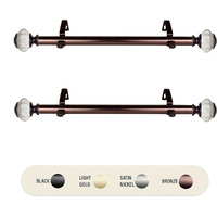 1 inch Aria Side Curtain Rod 12-20" (Set of 2) - Bronze