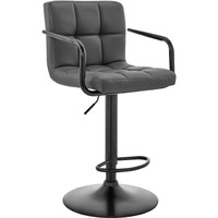 Laurant Adjustable Gray Faux Leather Swivel Bar Stool