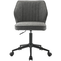 Office Chair, Vintage Gray PU & Black