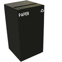 28GC02-CB-VV Ergode Recycling Containers - Compact, Space Efficient, Durable Steel, Customizable Sizes, Colors, Lid Options