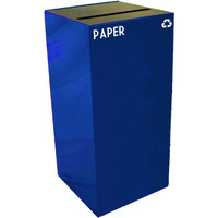 32GC02-BL-VV Ergode Recycling Containers - Compact, Customizable, Durable Steel Construction - 4 Sizes, 4 Colors, 4 Lid Options