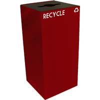 32GC04-SC-VV Ergode Recycling Containers - Compact & Customizable Square Shape, 4 Sizes, 4 Colors, 4 Lid Choices, Durable Steel Construction