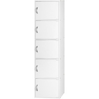 Hodedah 5-Shelf, 5-Door Bookcase in White