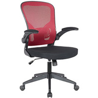 LeisureMod Newton Mesh Office Chair