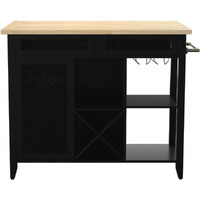 Bramlage Expandable Freestanding Kitchen Island