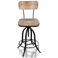 Marston Adjustable Stool