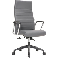 LeisureMod Hilton Modern High-Back Leather Office Chair