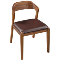 Rasmus Dining Side Chairs - Set of 2