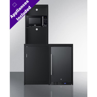 43" wide casework suite with refrigerator, microwave, and cabinets
