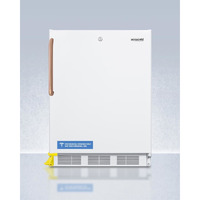 ADA compliant built-in undercounter all-refrigerator with copper handle and step-to-open door pedal