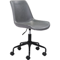 Byron Office Chair Gray