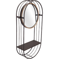 Saroni Mirror Shelf Gray